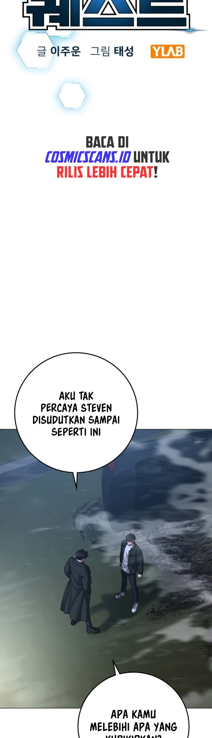 Reality Quest Bab 87 halaman 9