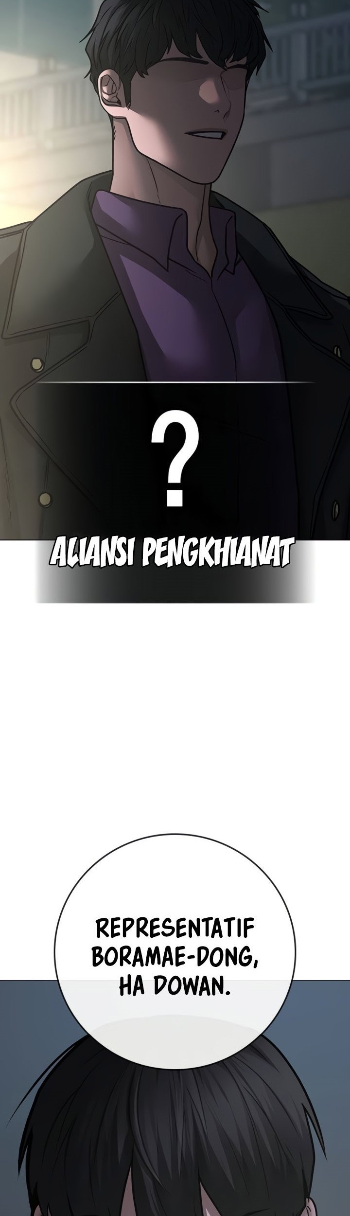 Reality Quest Bab 87 halaman 13