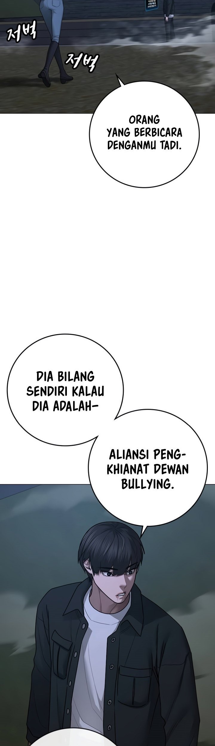 Reality Quest Bab 87 halaman 35