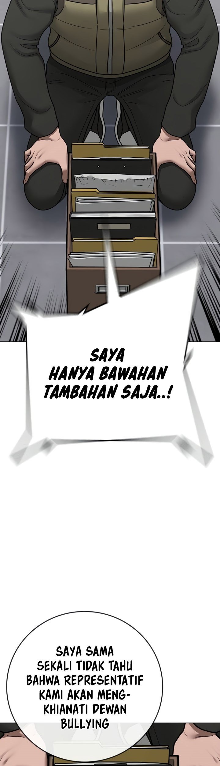Reality Quest Bab 87 halaman 42