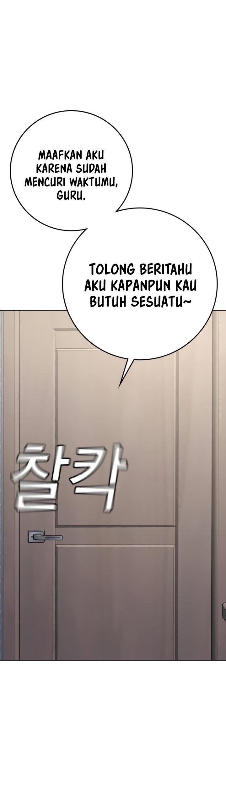 Reality Quest Bab 87 halaman 86