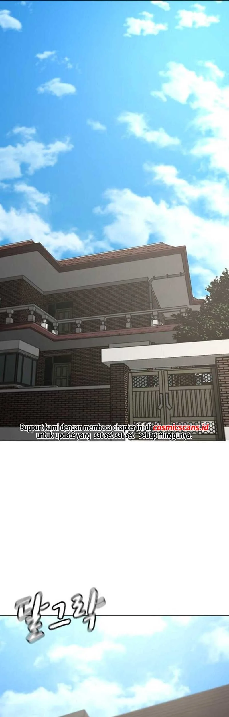 Reality Quest Bab 88 halaman 30