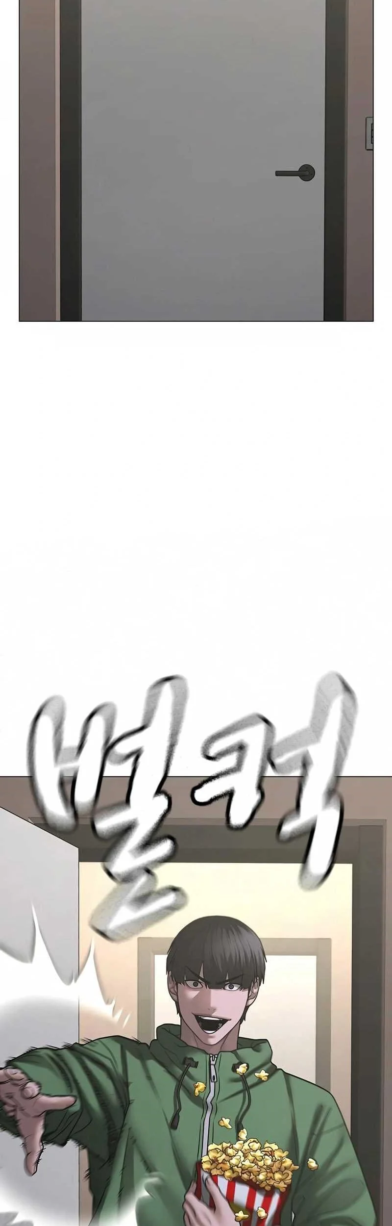 Reality Quest Bab 90 halaman 39