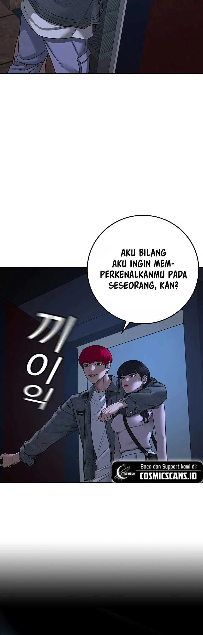 Reality Quest Bab 90 halaman 76