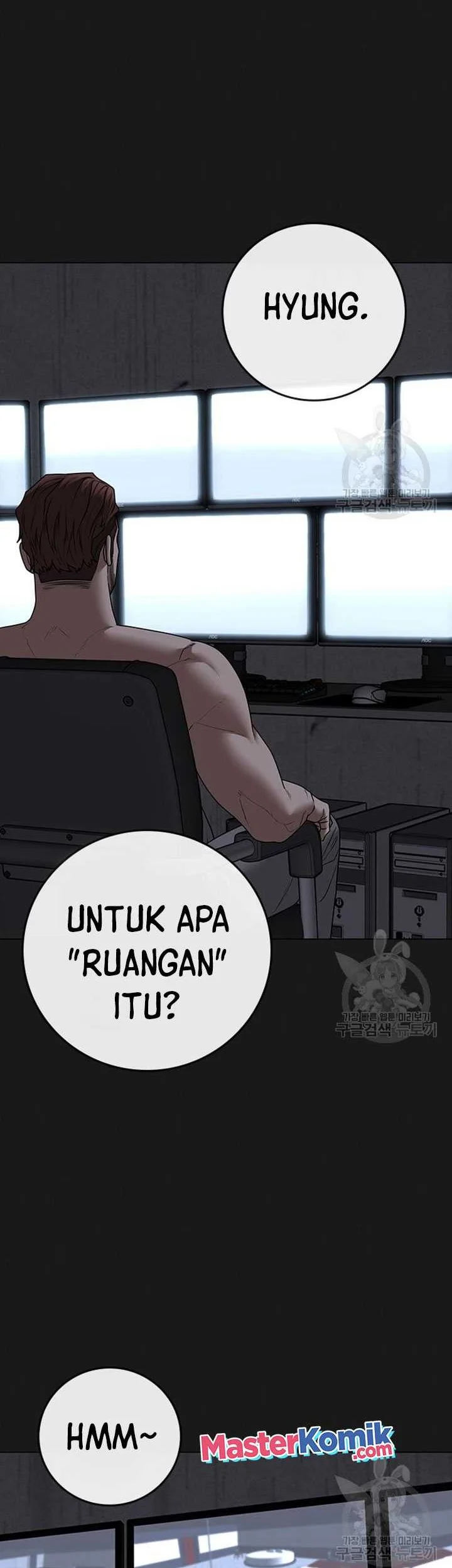 Reality Quest Bab 91 halaman 3