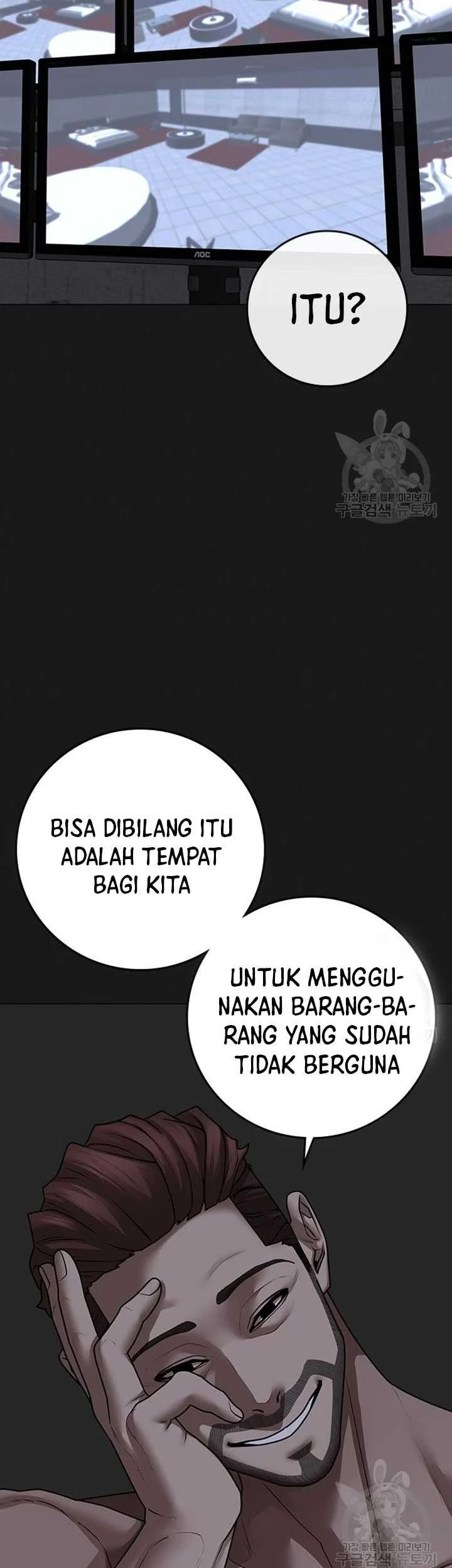 Reality Quest Bab 91 halaman 4