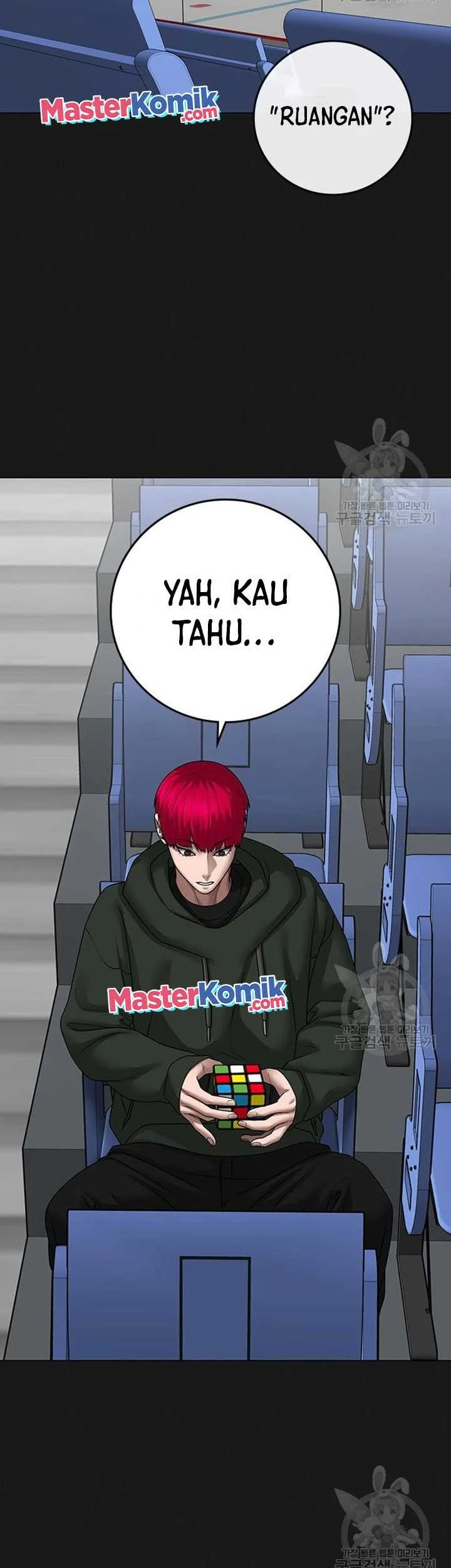 Reality Quest Bab 91 halaman 6