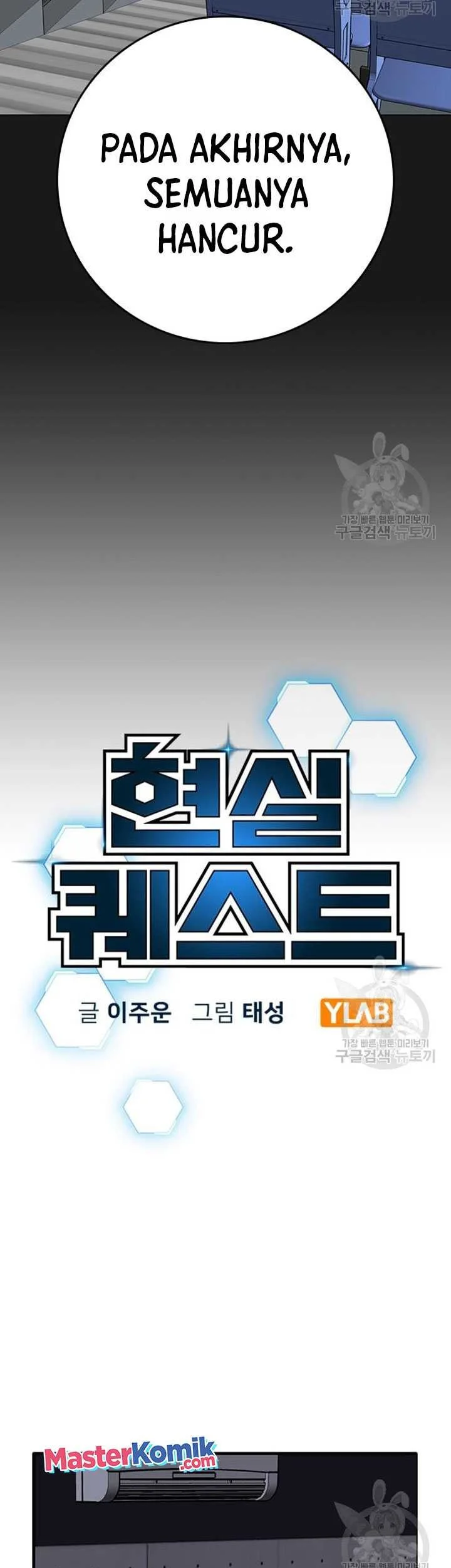 Reality Quest Bab 91 halaman 9