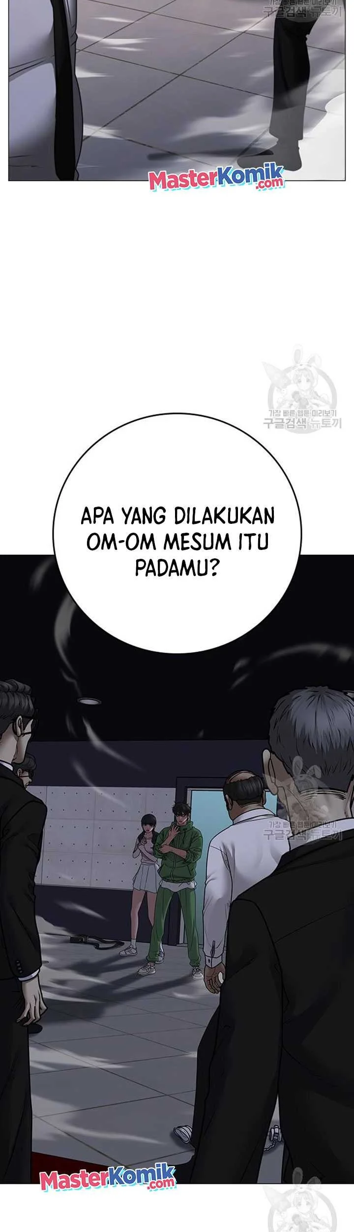 Reality Quest Bab 91 halaman 11