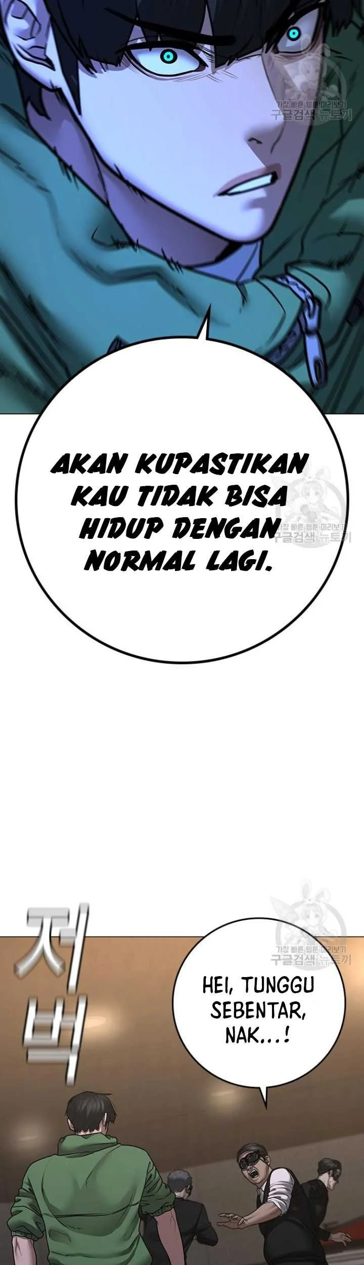 Reality Quest Bab 91 halaman 23