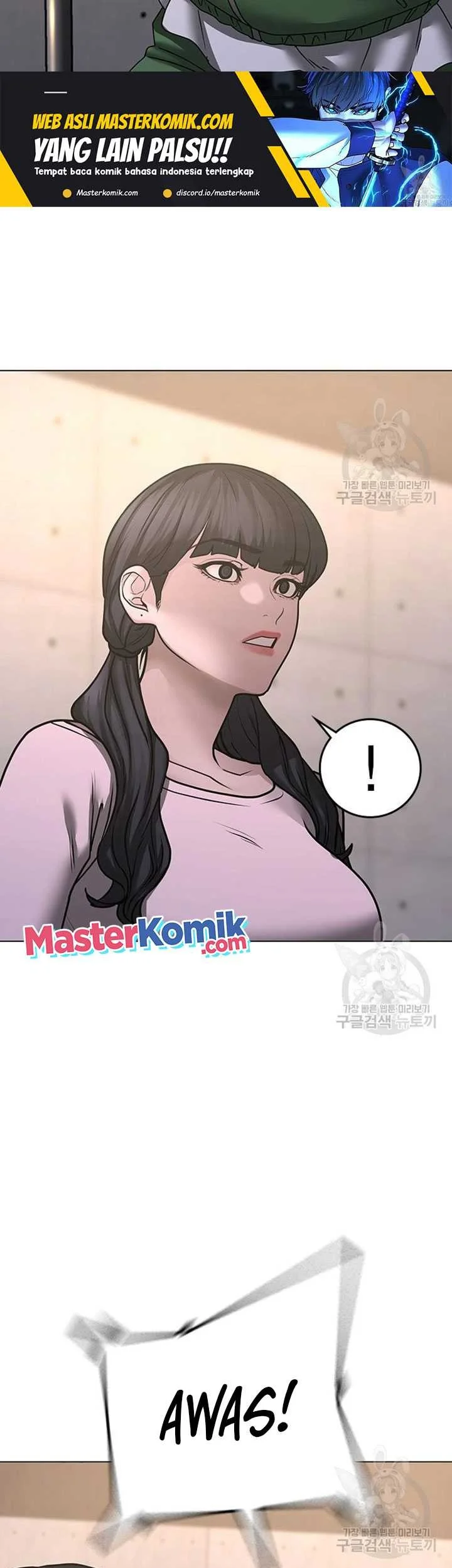 Reality Quest Bab 91 halaman 29
