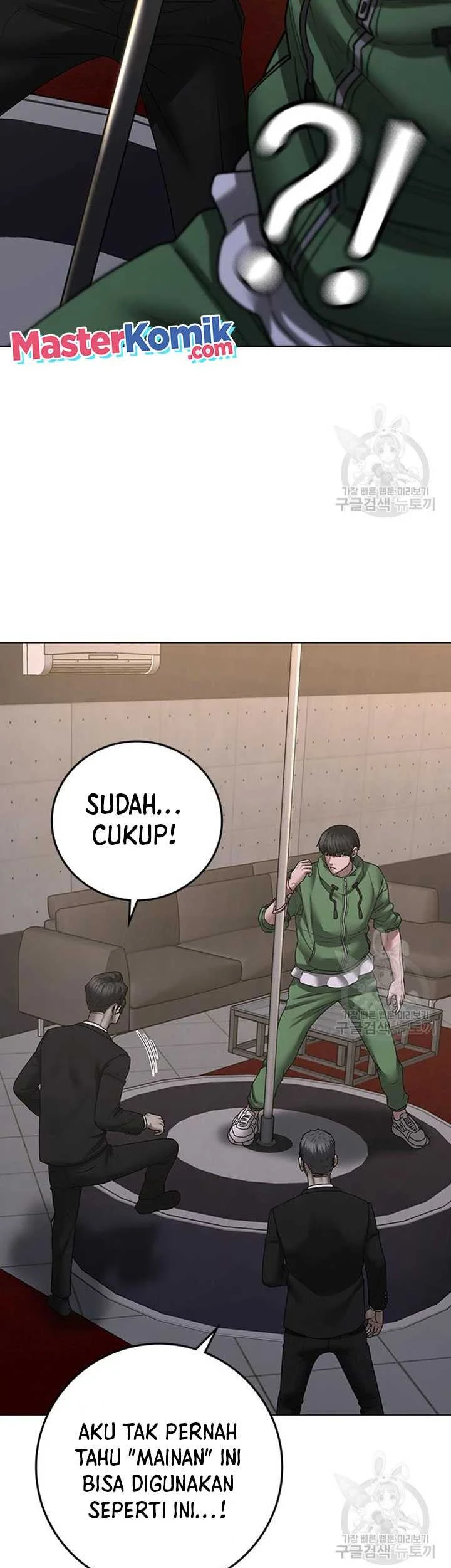 Reality Quest Bab 91 halaman 31