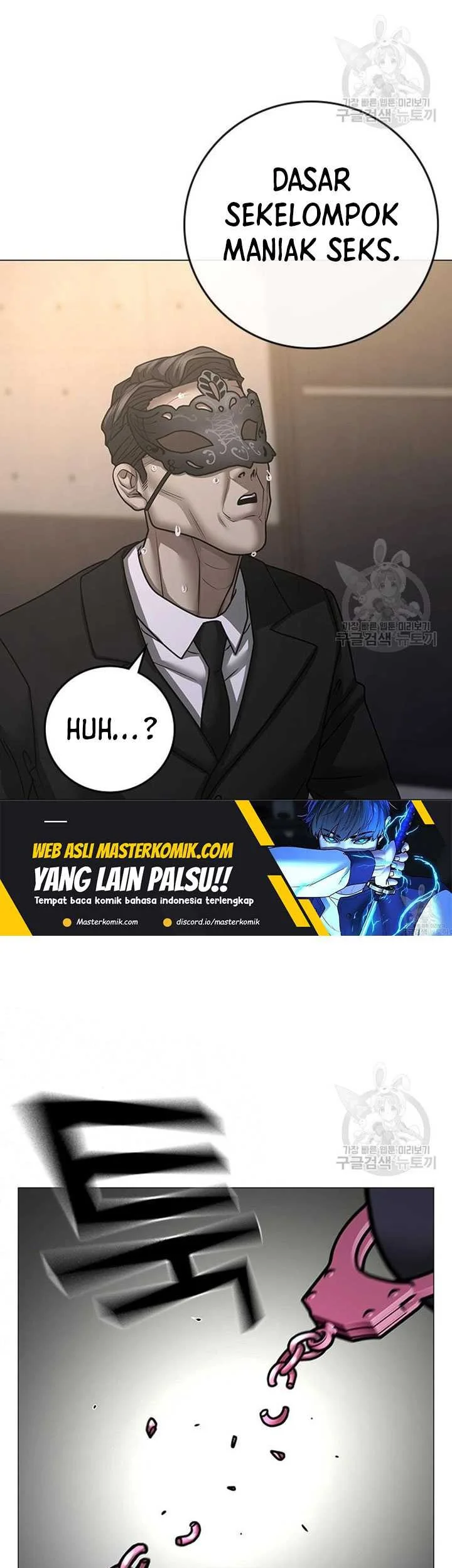 Reality Quest Bab 91 halaman 37