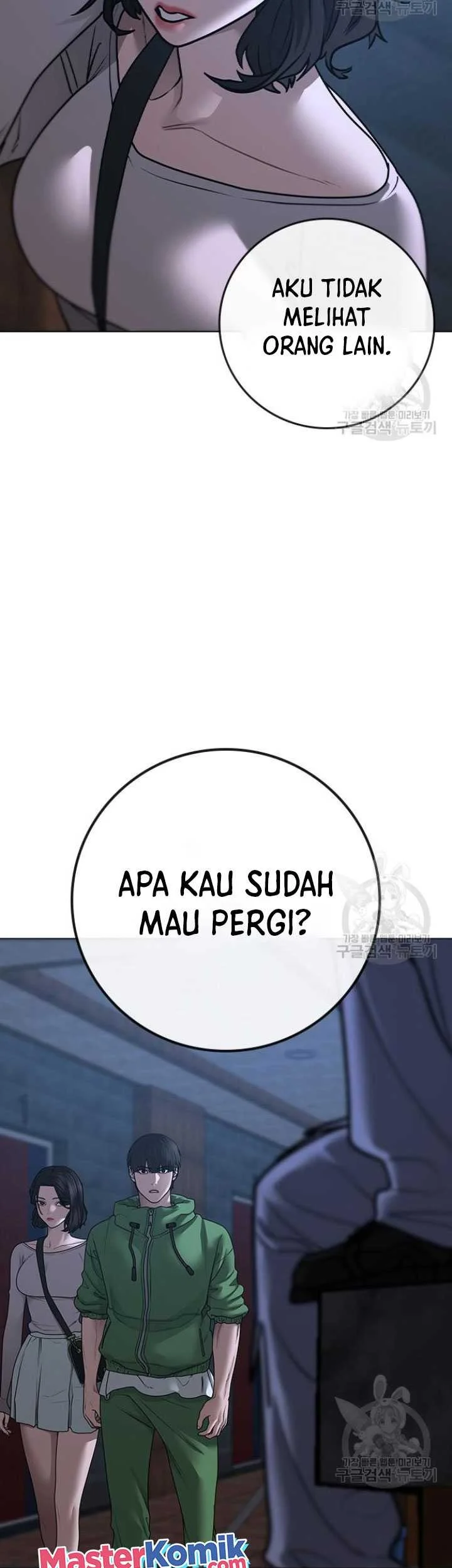 Reality Quest Bab 91 halaman 53