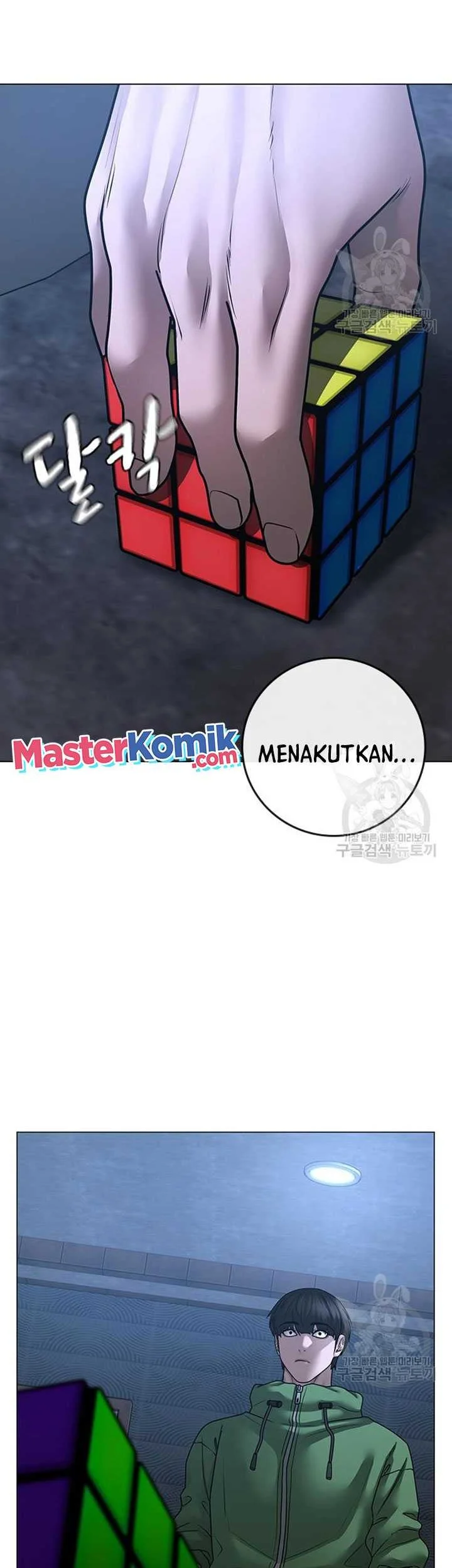 Reality Quest Bab 91 halaman 70