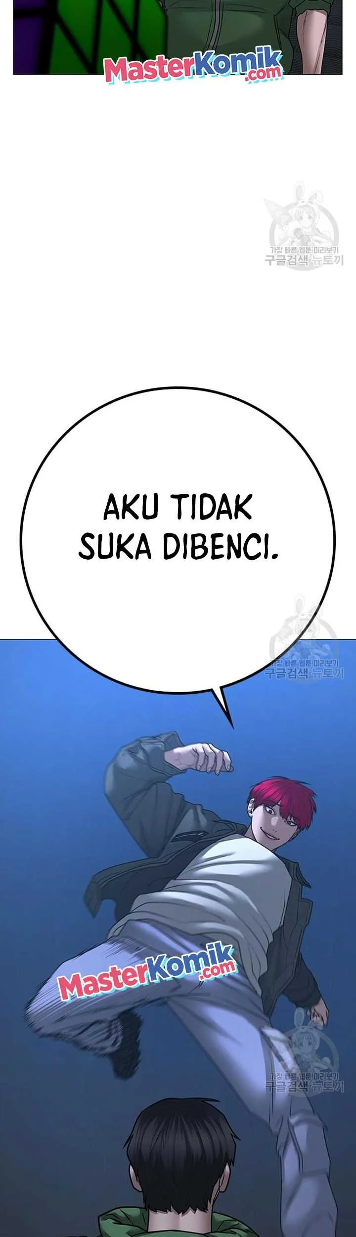 Reality Quest Bab 91 halaman 71
