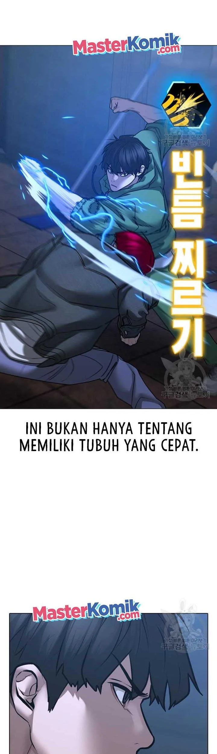 Reality Quest Bab 91 halaman 78