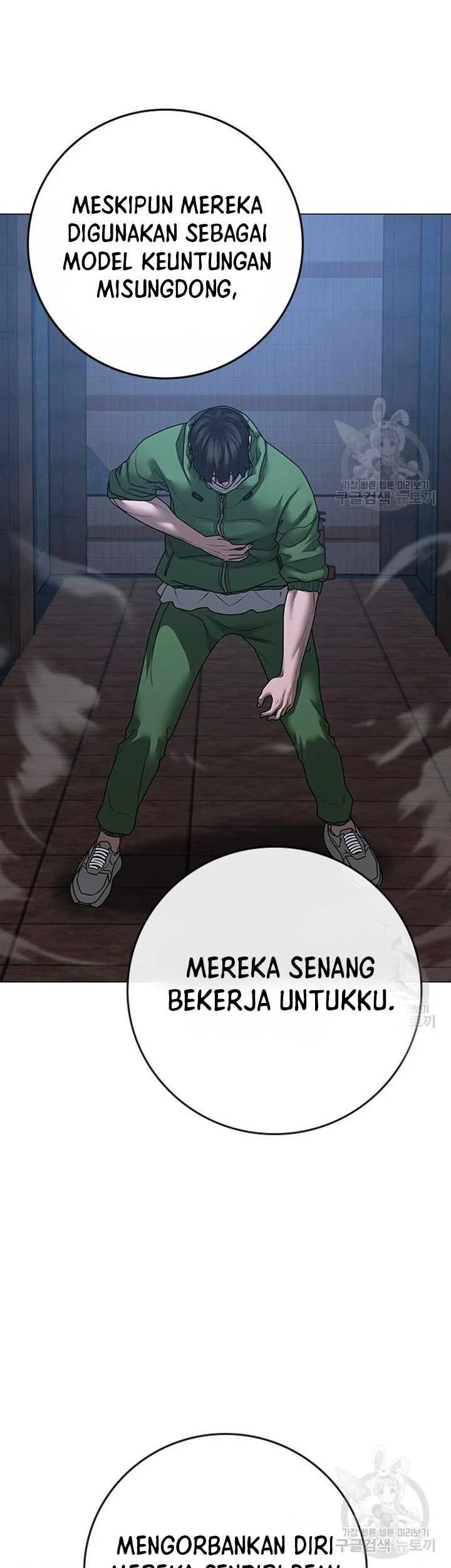Reality Quest Bab 91 halaman 85
