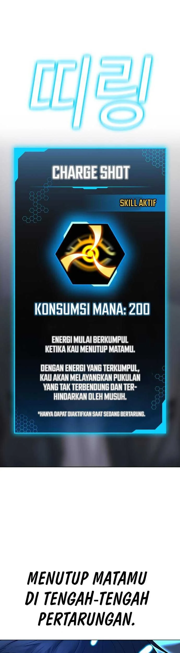 Reality Quest chapter 92 halaman 22