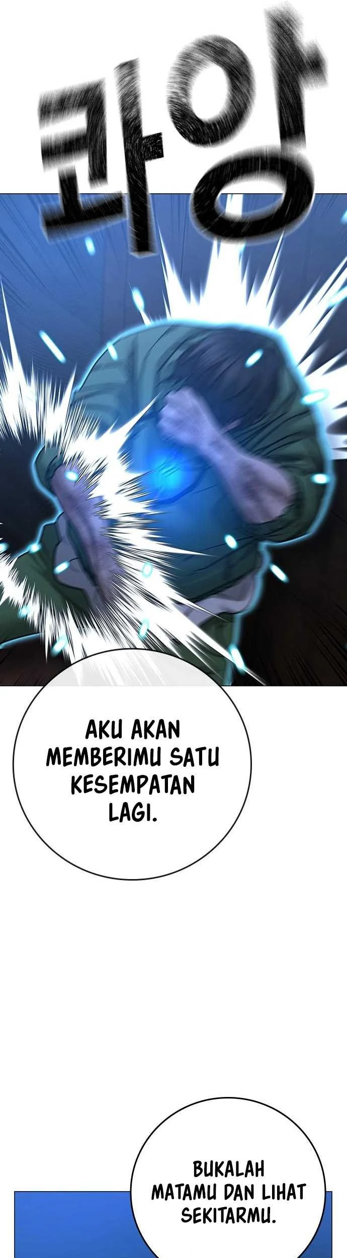Reality Quest chapter 92 halaman 47