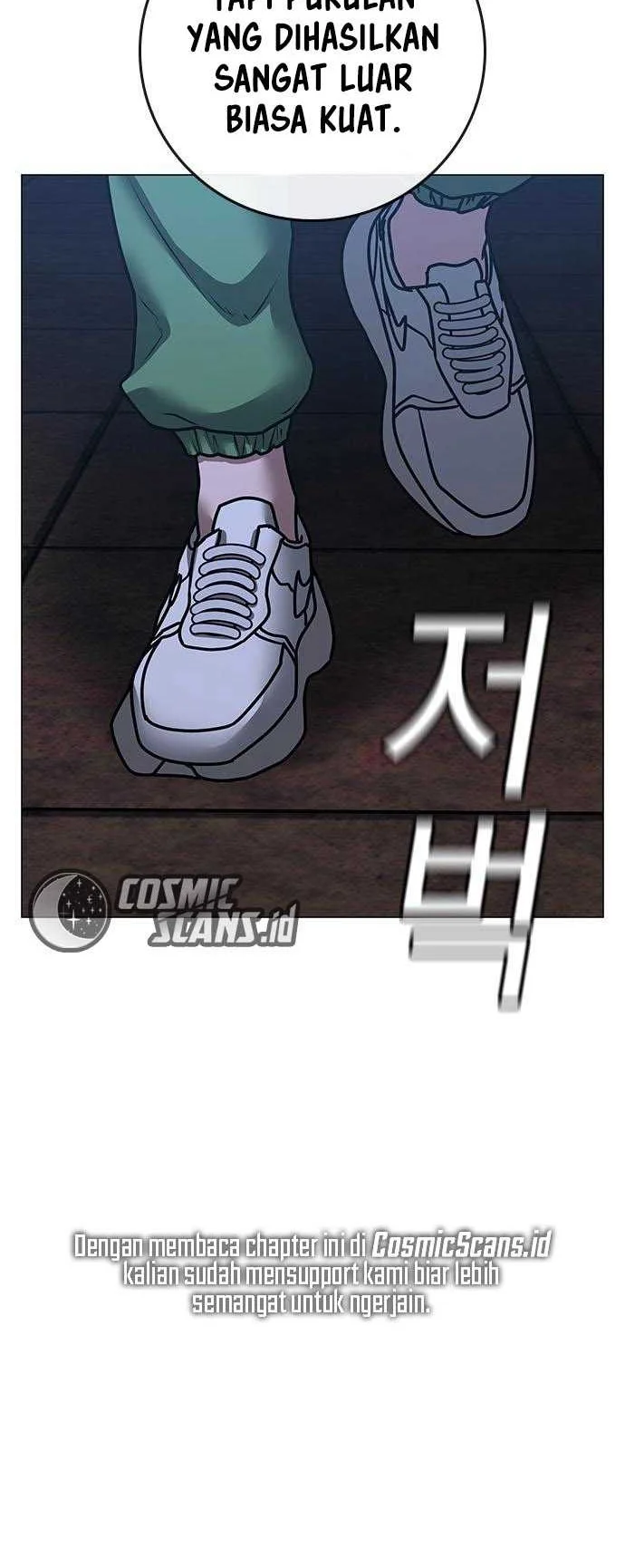 Reality Quest chapter 92 halaman 58