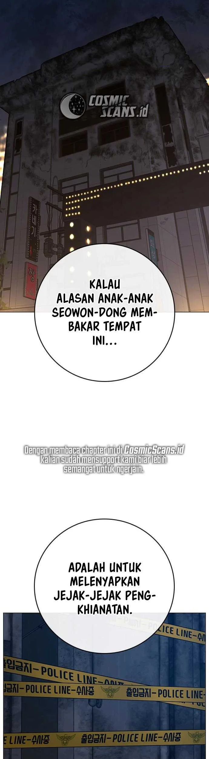 Reality Quest chapter 92 halaman 61