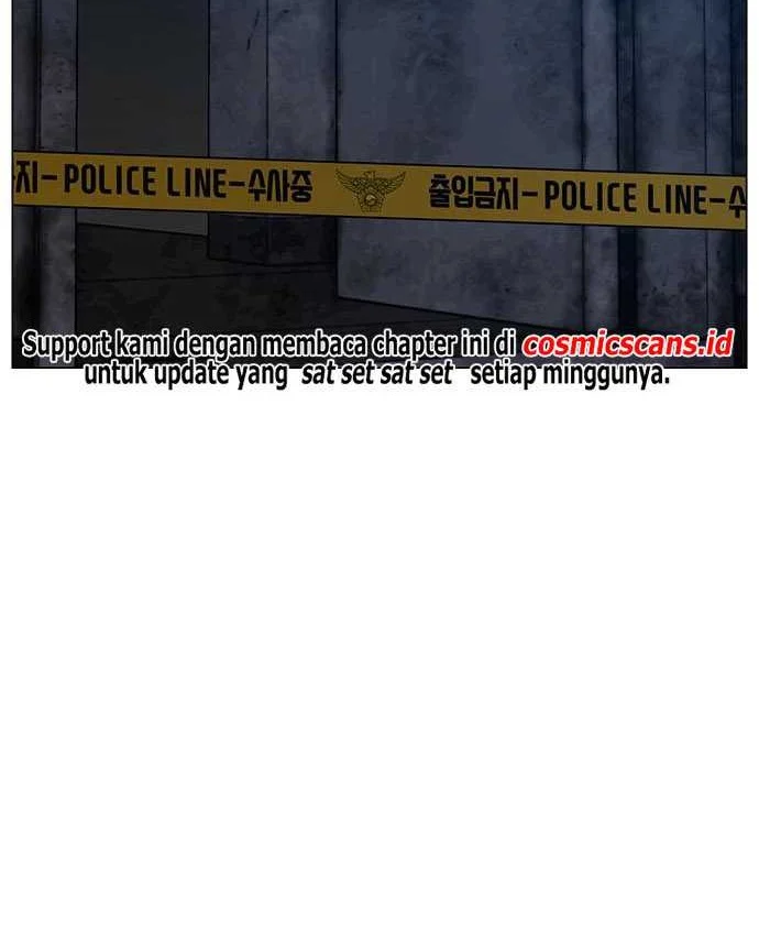 Reality Quest chapter 92 halaman 62