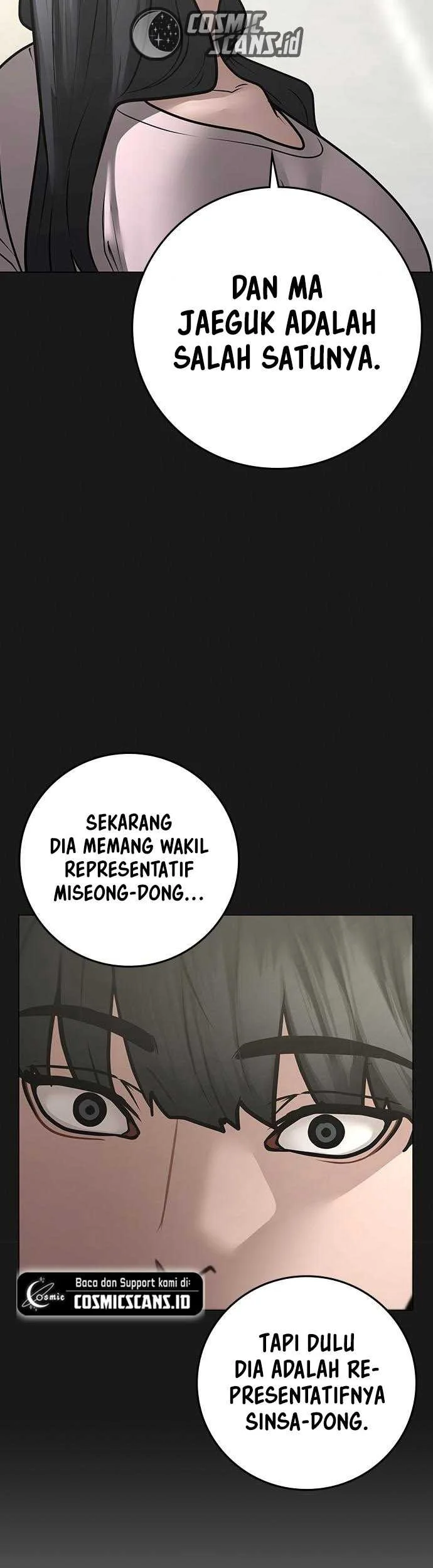 Reality Quest chapter 92 halaman 81