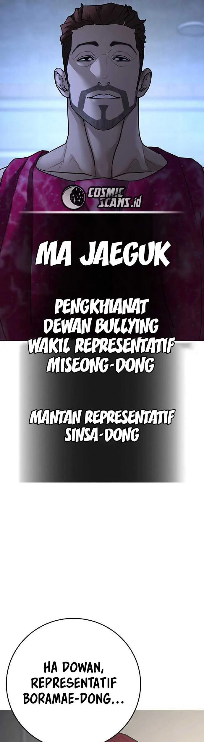 Reality Quest chapter 92 halaman 83
