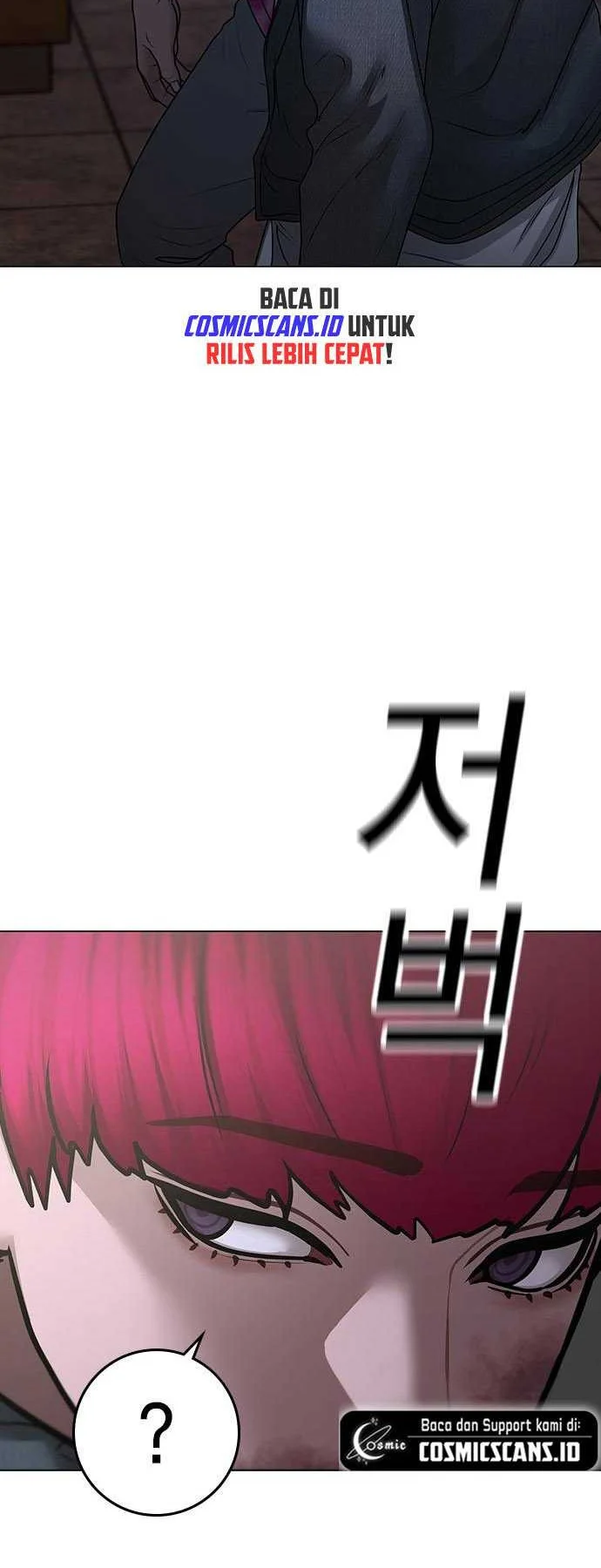 Reality Quest chapter 92 halaman 86
