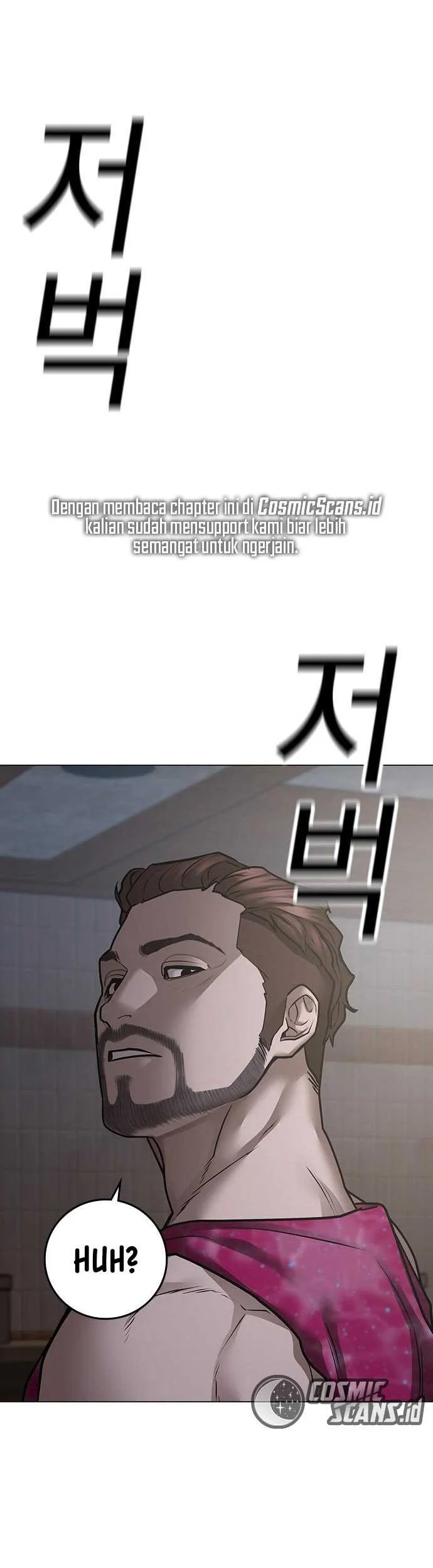 Reality Quest chapter 92 halaman 87