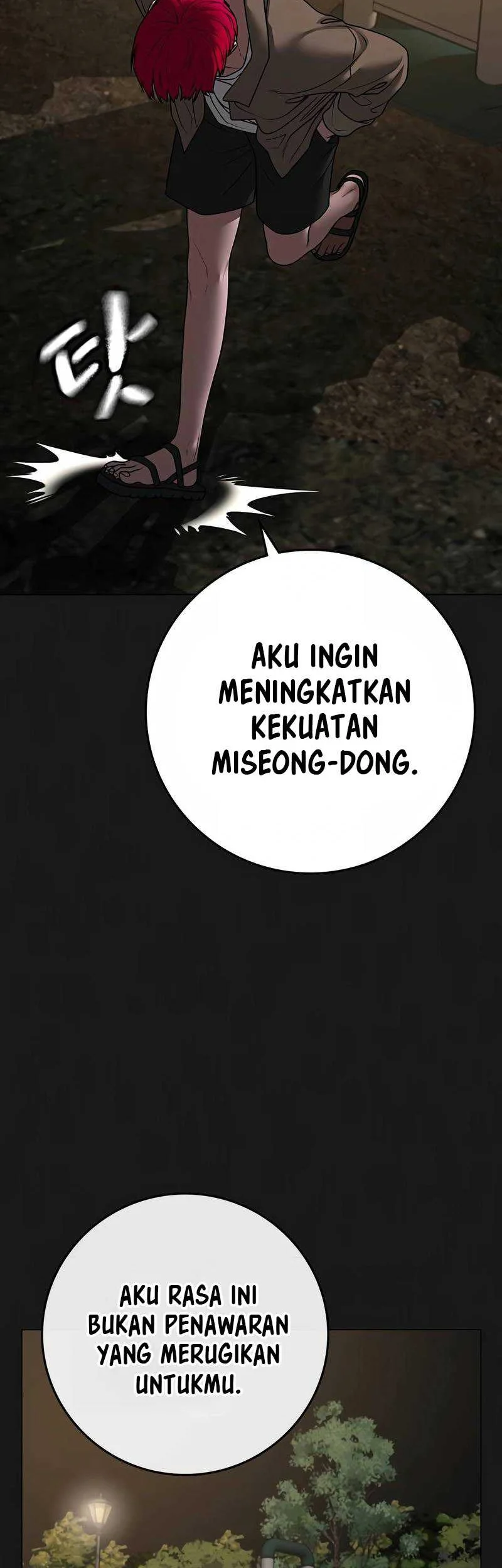 Reality Quest Bab 93 halaman 11