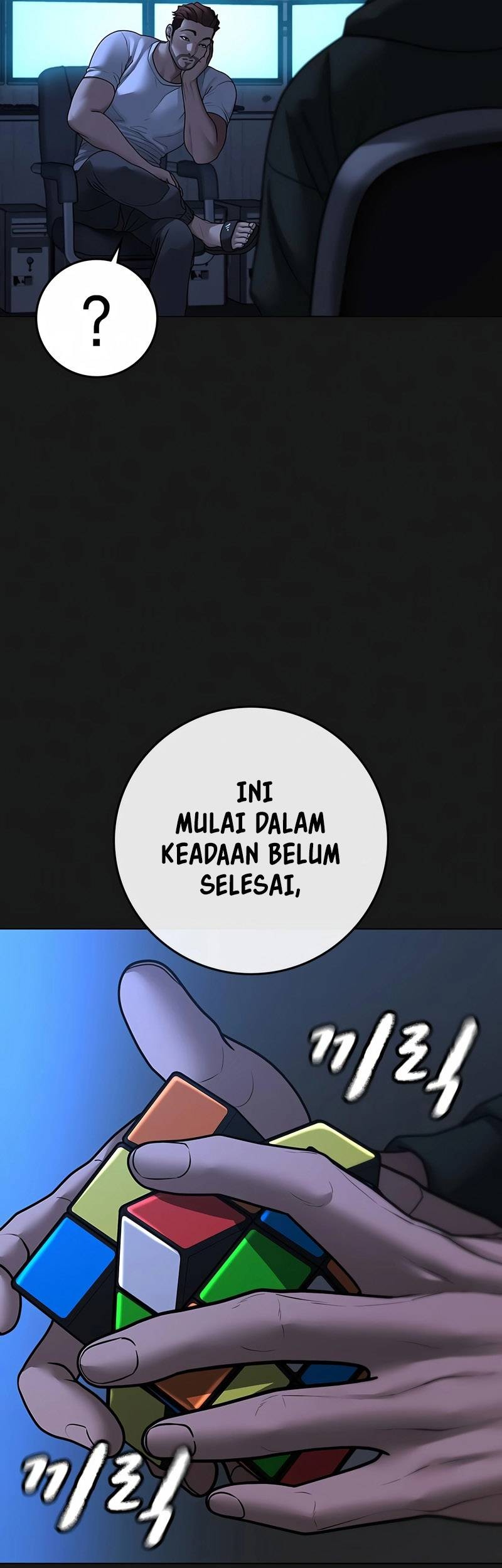 Reality Quest Bab 94 halaman 25