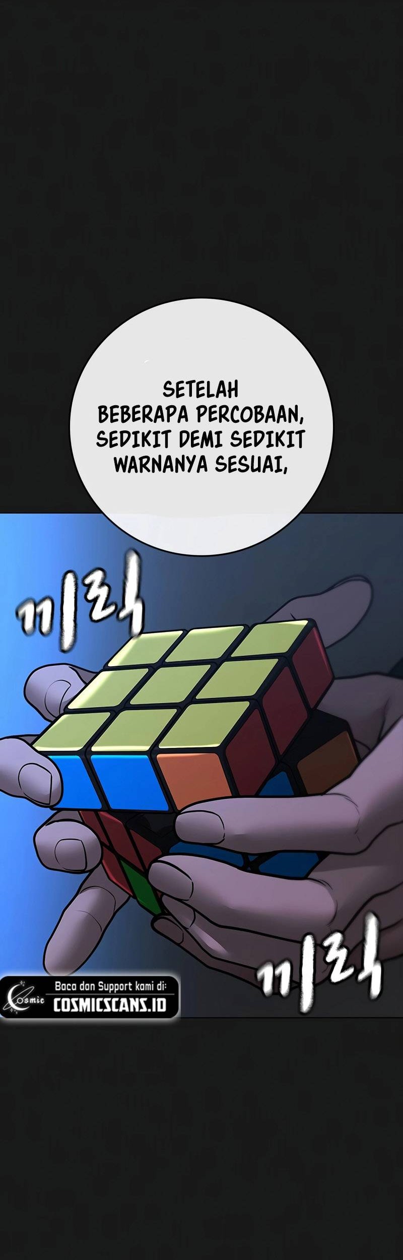Reality Quest Bab 94 halaman 26