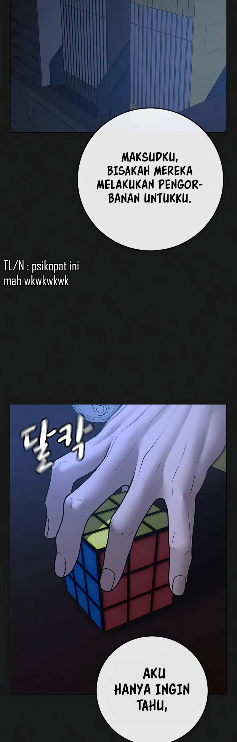 Reality Quest Bab 94 halaman 31