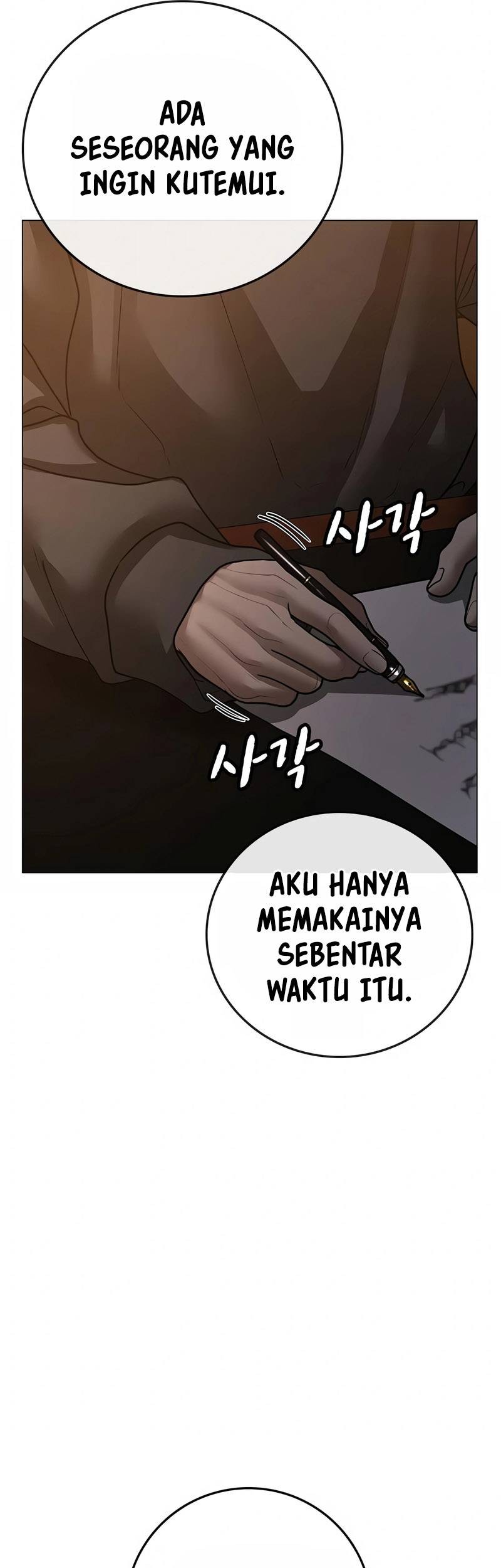 Reality Quest Bab 94 halaman 93