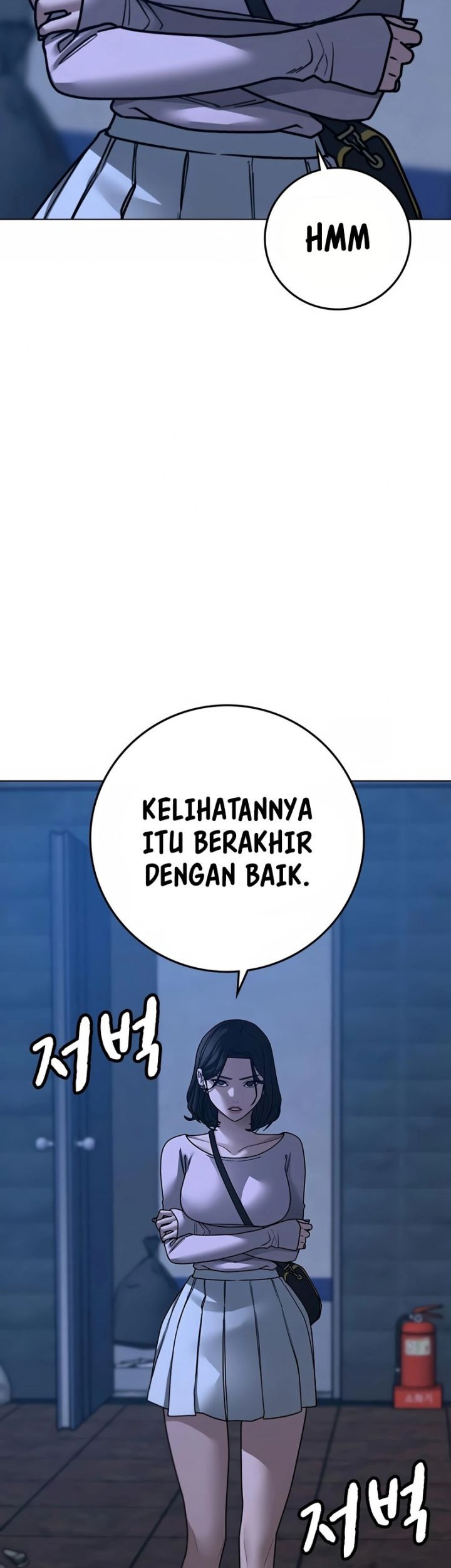 Reality Quest Bab 95 halaman 11