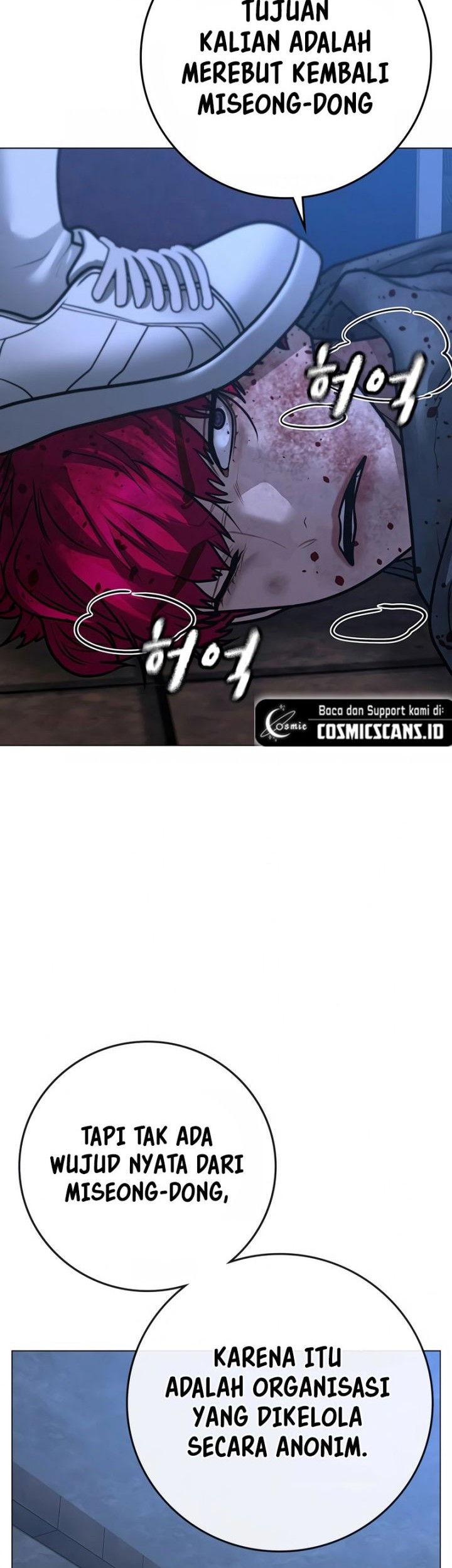 Reality Quest Bab 95 halaman 18