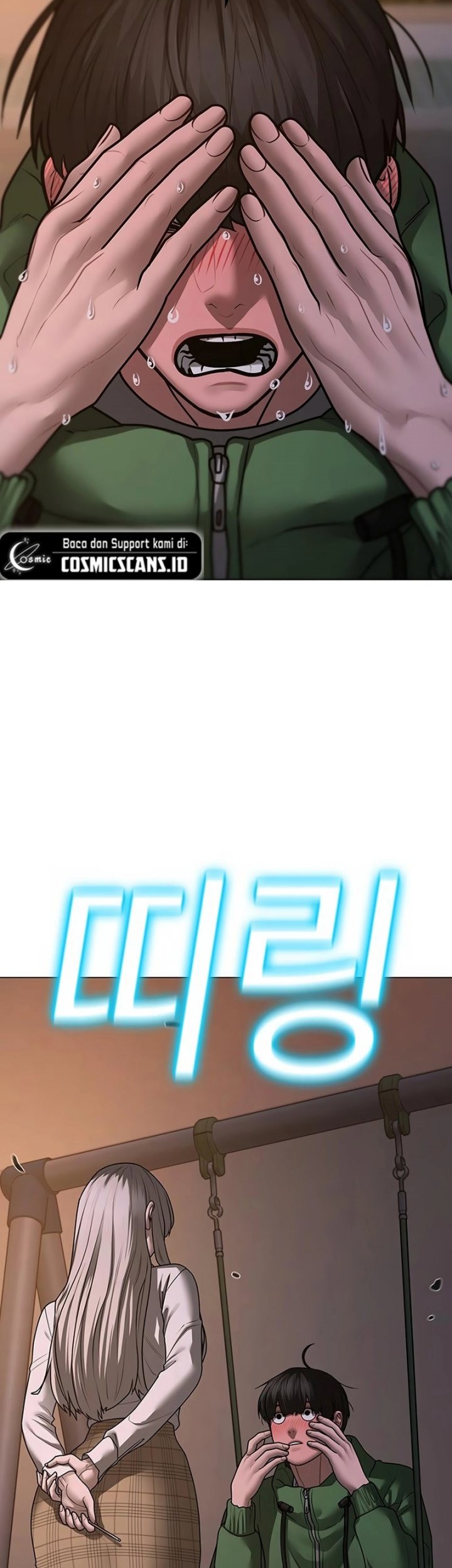 Reality Quest Bab 96 halaman 14