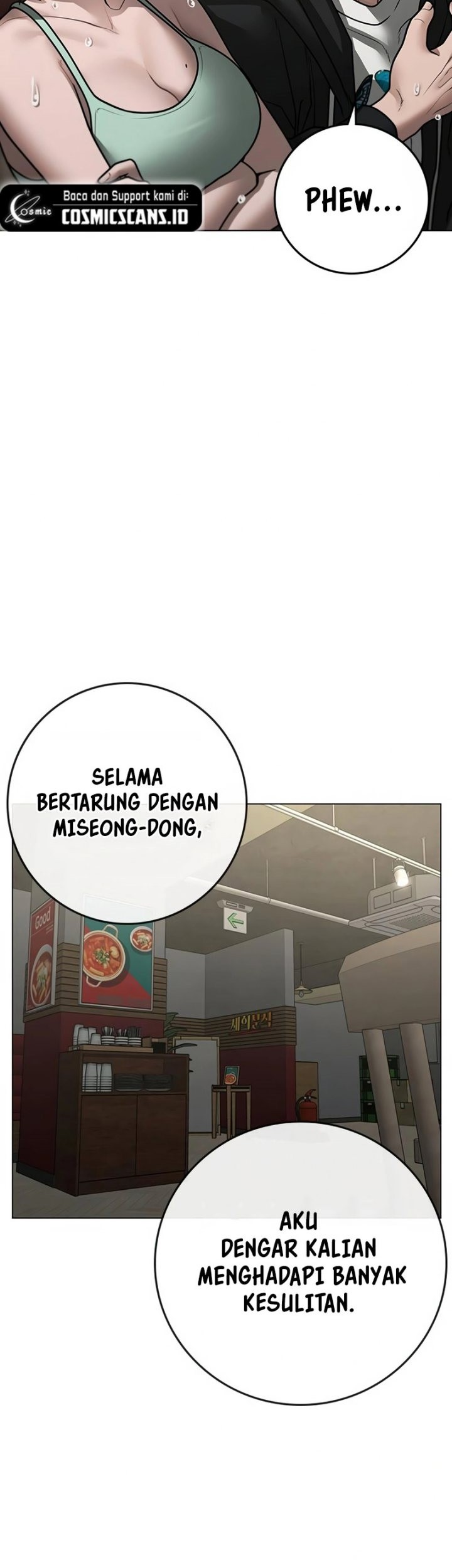 Reality Quest Bab 96 halaman 78