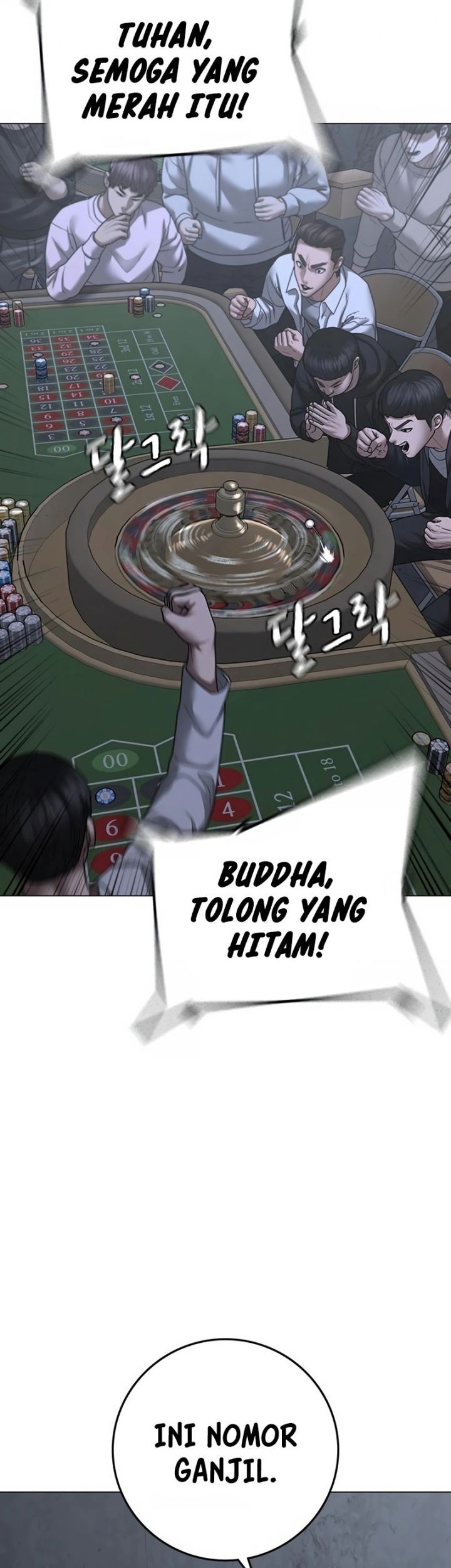 Reality Quest Bab 98 halaman 56