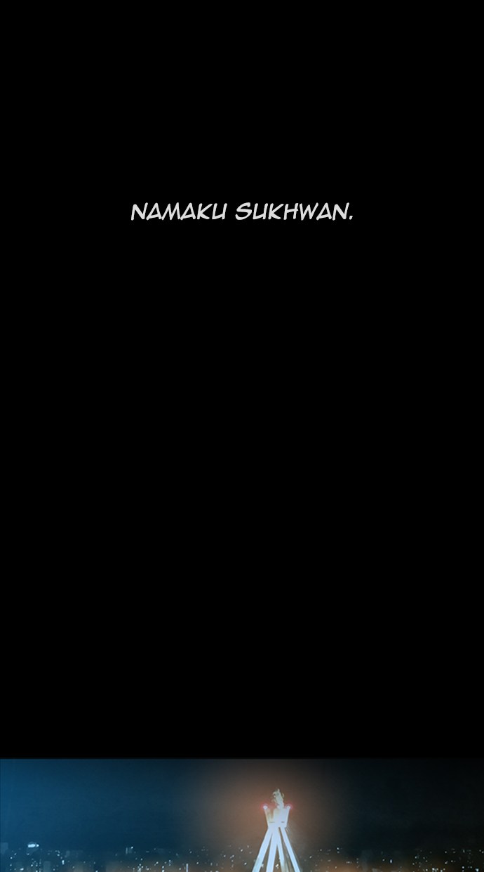 Reawaken Man Bab 01 halaman 1