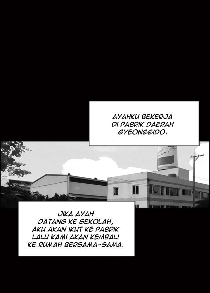 Reawaken Man Bab 02 halaman 15