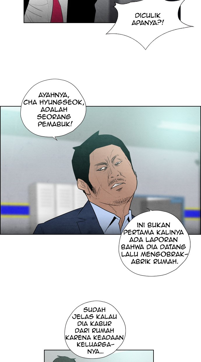 Reawaken Man chapter 05 halaman 16