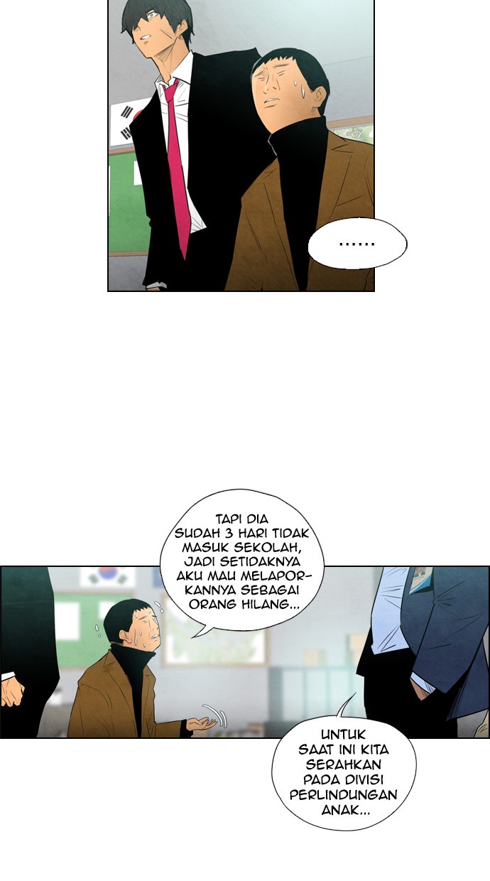 Reawaken Man chapter 05 halaman 17
