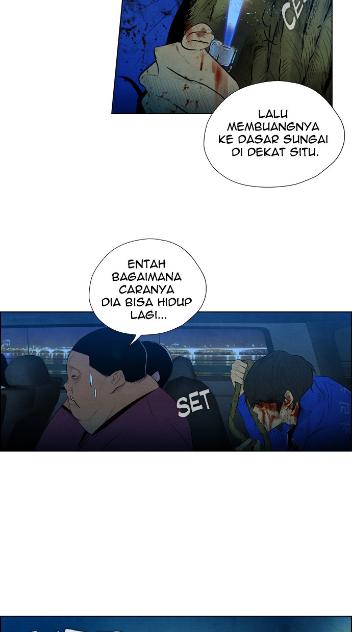 Reawaken Man Bab 06 halaman 41