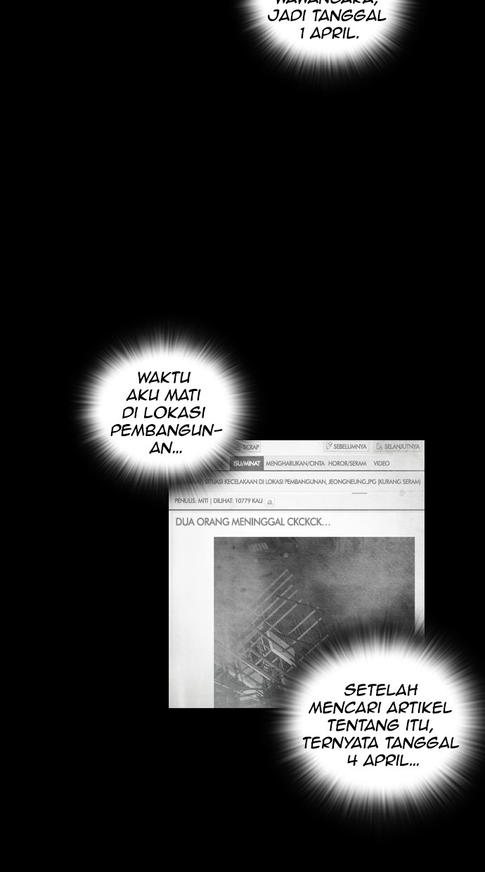 Reawaken Man Bab 07 halaman 14