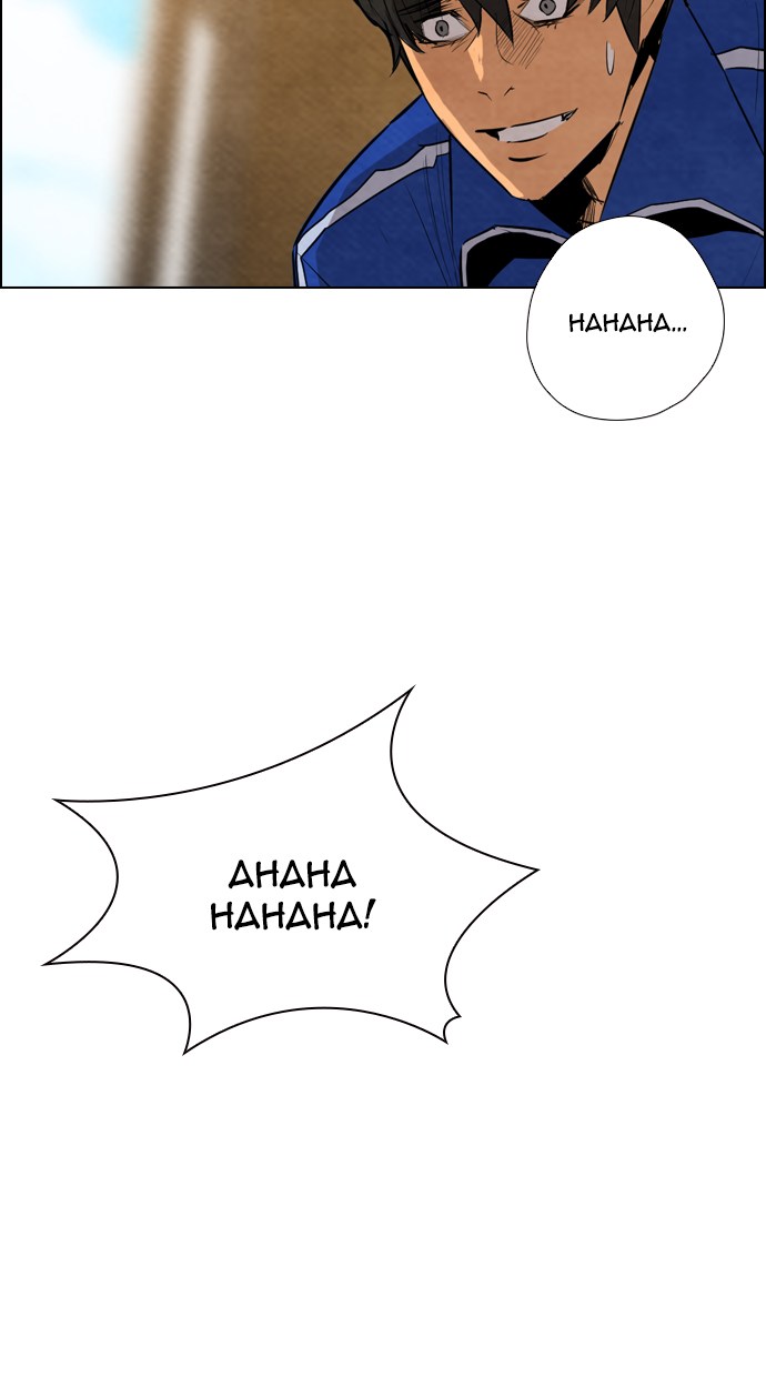 Reawaken Man Bab 07 halaman 39
