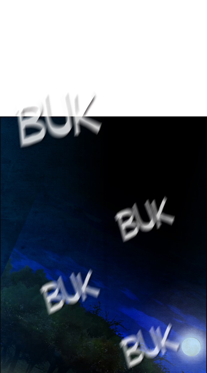 Reawaken Man Bab 09 halaman 1