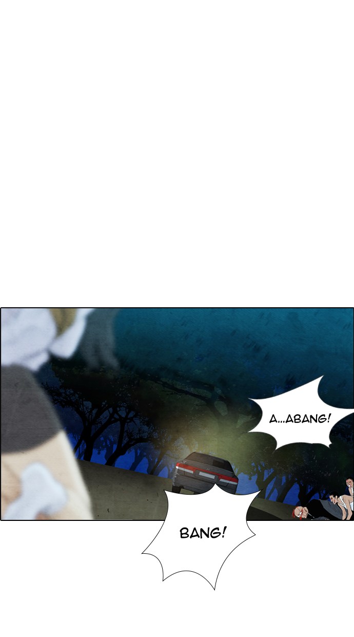 Reawaken Man chapter 10 halaman 1